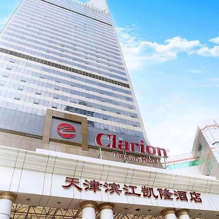 Clarion Hotel Тяньцзинь Экстерьер фото