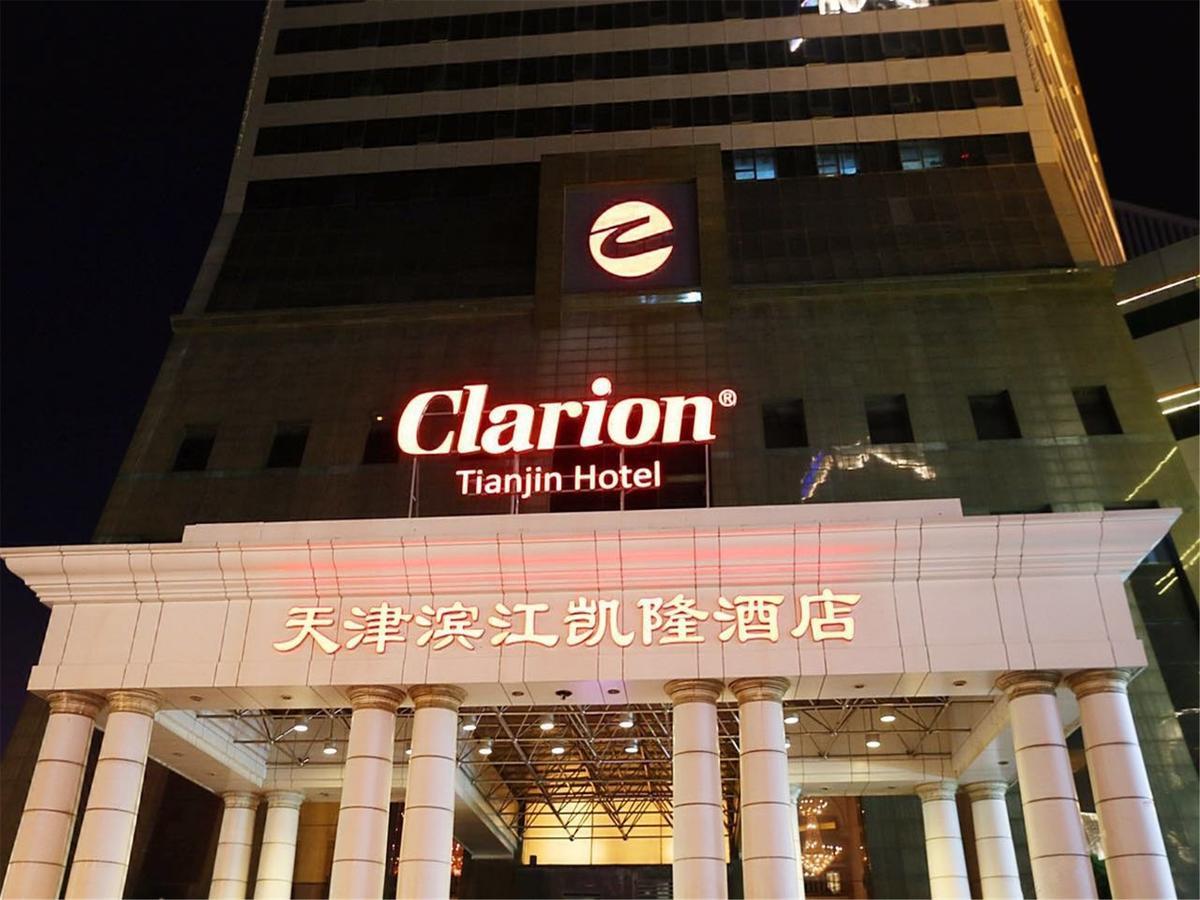 Clarion Hotel Тяньцзинь Экстерьер фото